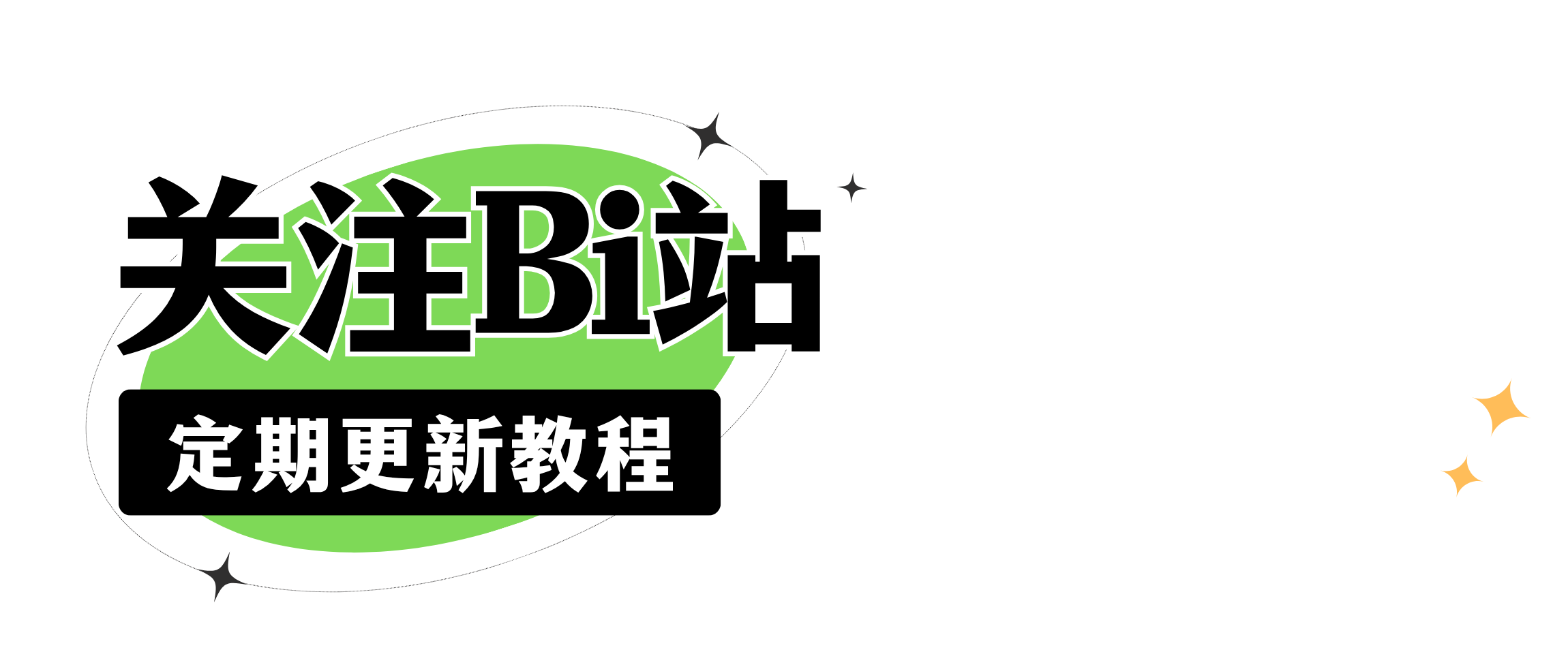 初晨源码之家-源码-小程序-免费源码